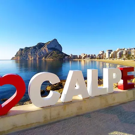 Morello By Interhome Apartment Calpe